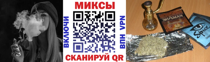 БУТИРАТ оксибутират  наркотики  Отрадное 