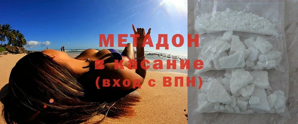 прущая мука Абаза
