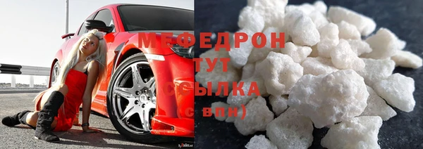 дмт Абинск