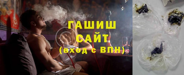 дмт Абинск