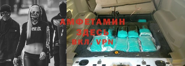 дмт Абинск