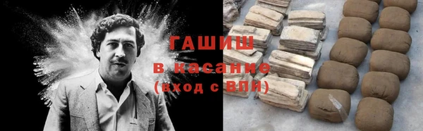 спайс Абдулино