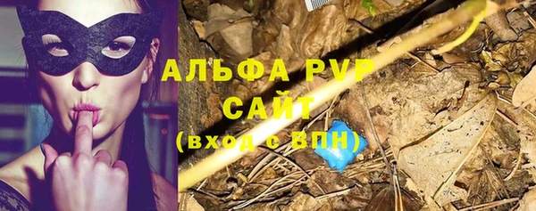 дмт Абинск