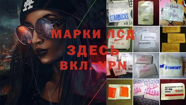 дмт Абинск