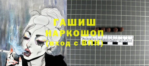 дмт Абинск