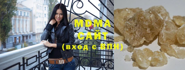 дмт Абинск