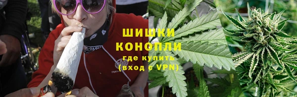 спайс Абдулино