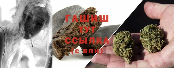 прущая мука Абаза