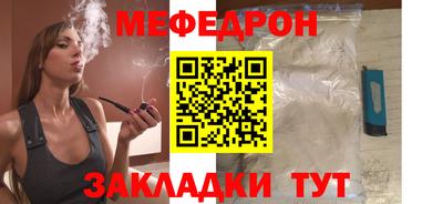 кокс Гусев