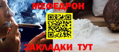 jwh Гусь-Хрустальный