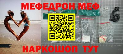 jwh Гусь-Хрустальный