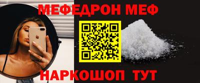 кокс Гусев