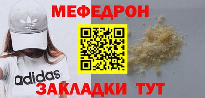 кокс Гусев