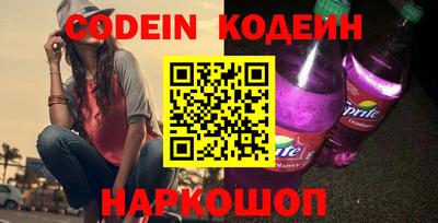 кокс Гусев