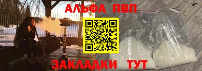 кокс Гусев