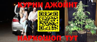 кокс Гусев
