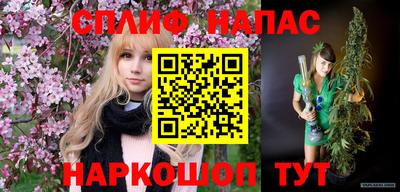 кокс Гусев