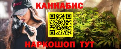 эйфоретик Гусиноозёрск