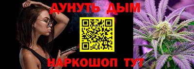 jwh Гусь-Хрустальный