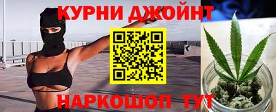 эйфоретик Гусиноозёрск