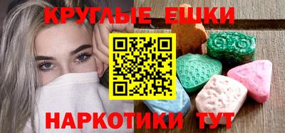 кокс Гусев