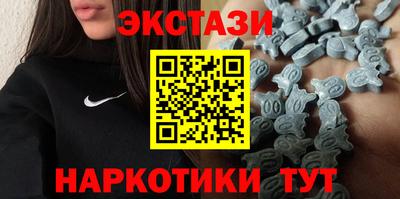 кокс Гусев