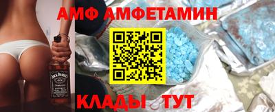кокс Гусев