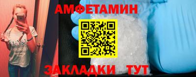 jwh Гусь-Хрустальный