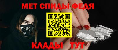 кокс Гусев