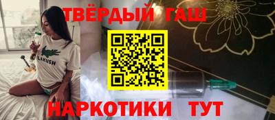jwh Гусь-Хрустальный