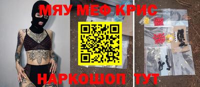 кокс Гусев