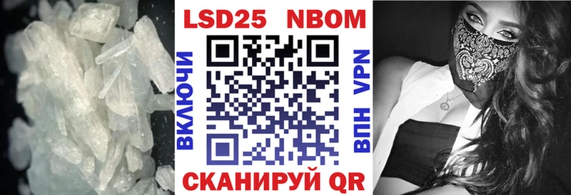 Лсд 25 экстази кислота  сколько стоит  OMG рабочий сайт  Отрадное 